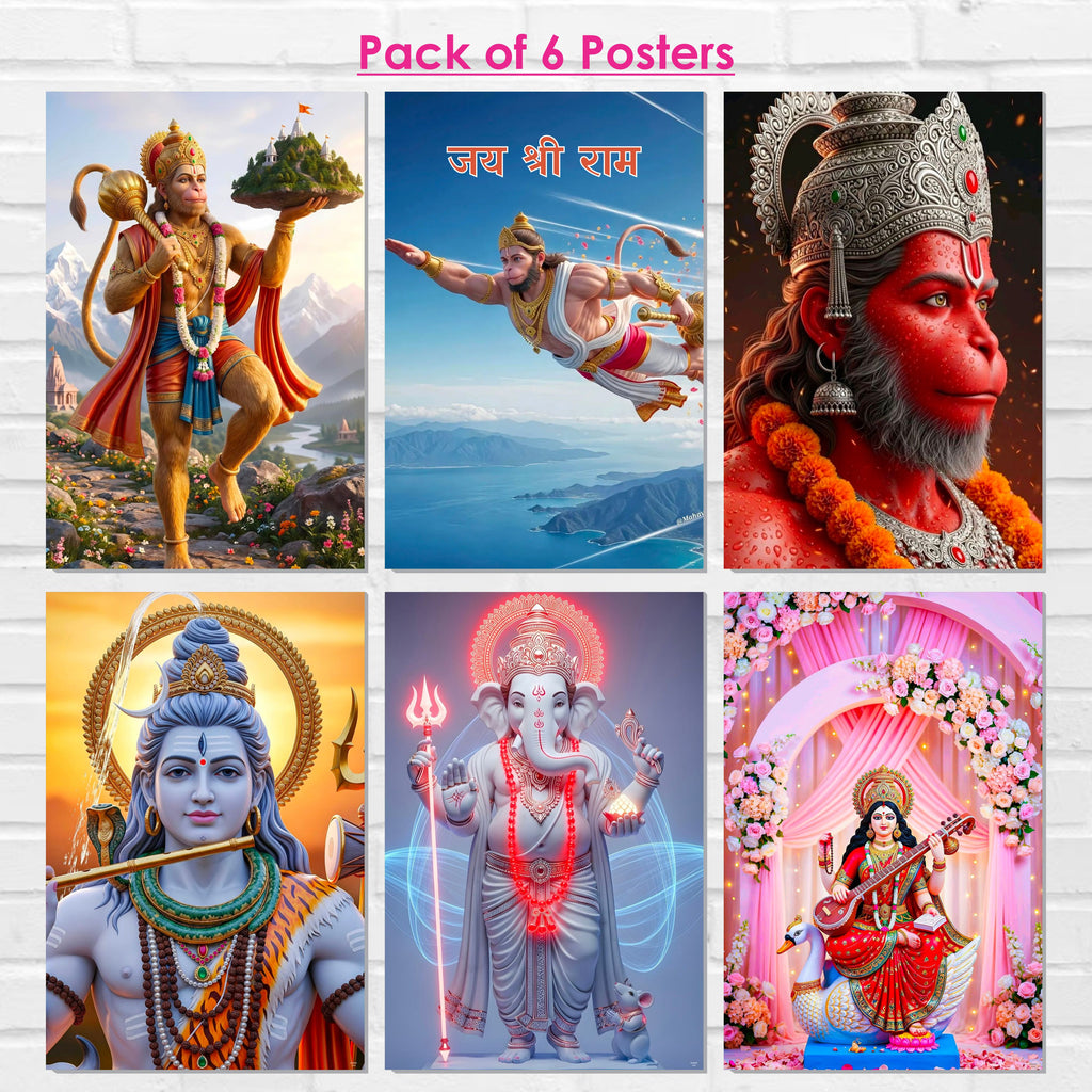 Hanuman Ji Ganesh Ji Bholenath Saraswati Ji Religious Posters (Pack of 6) A3 Size 300 GSM Paper Unframed Self Adhesive Laminated God Wall Art for Pooja Room and Home Temple