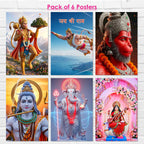Hanuman Ji Ganesh Ji Bholenath Saraswati Ji Religious Posters (Pack of 6) A3 Size 300 GSM Paper Unframed Self Adhesive Laminated God Wall Art for Pooja Room and Home Temple