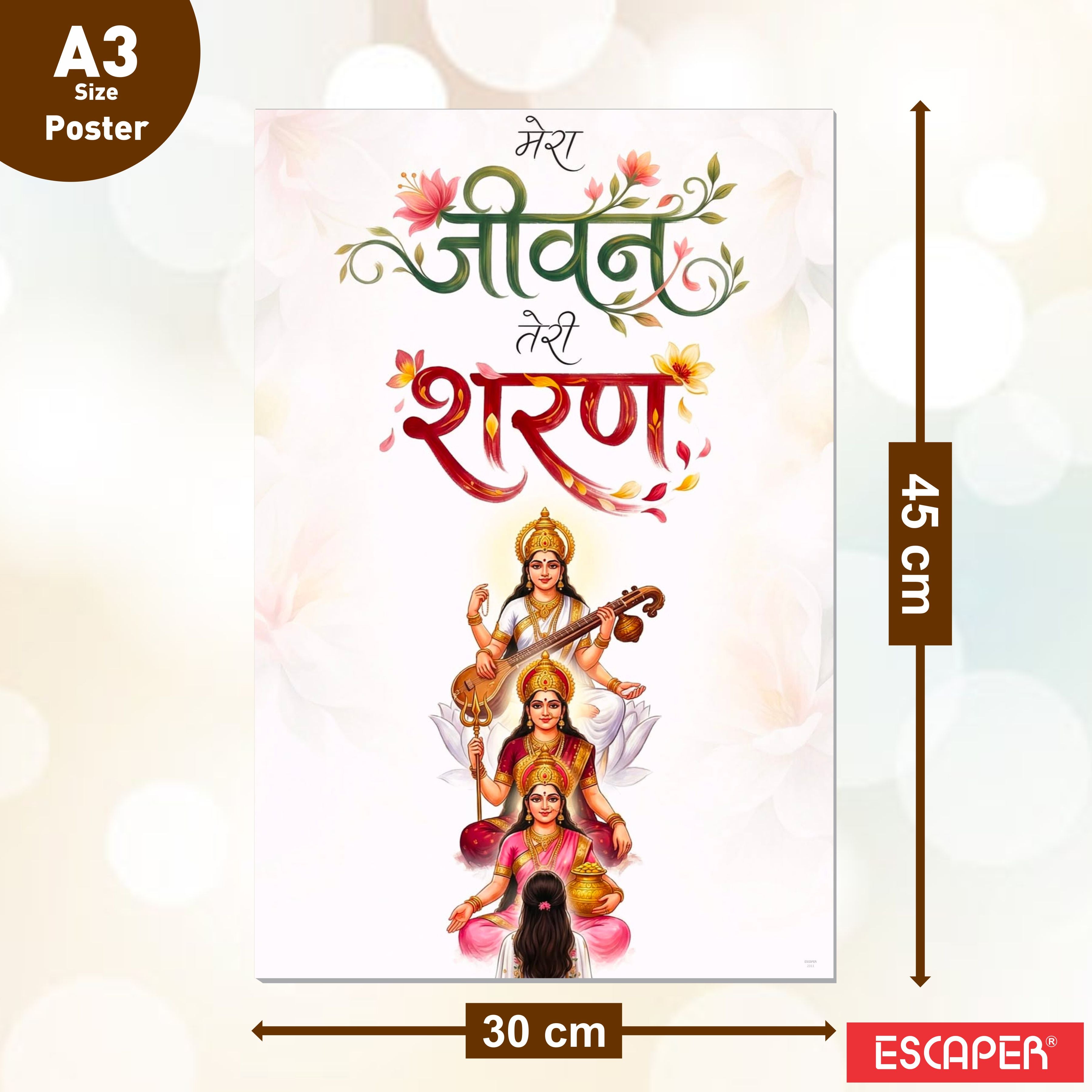 Religious God & Goddess Wall Posters for Pooja Room (Pack of 6) Self-Adhesive Laminated A3 Size 300 GSM Paper Unframed Wall Art For Home Temple, Prayer Spaces