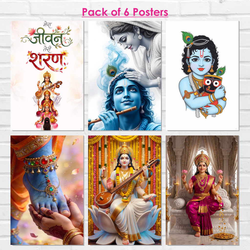 Religious God & Goddess Wall Posters for Pooja Room (Pack of 6) Self-Adhesive Laminated A3 Size 300 GSM Paper Unframed Wall Art For Home Temple, Prayer Spaces