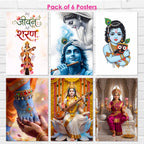 Religious God & Goddess Wall Posters for Pooja Room (Pack of 6) Self-Adhesive Laminated A3 Size 300 GSM Paper Unframed Wall Art For Home Temple, Prayer Spaces