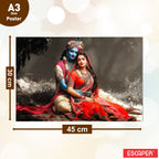 Radha Krishna, Shiv Parvati, Mateshwari Goddess, Flute Wall Decor Poster, Religious God & Goddess Wall Posters for Pooja Room (Pack of 6) Self-Adhesive Laminated A3 Size 300 GSM Paper Unframed Wall Art For Home Temple, Prayer Spaces