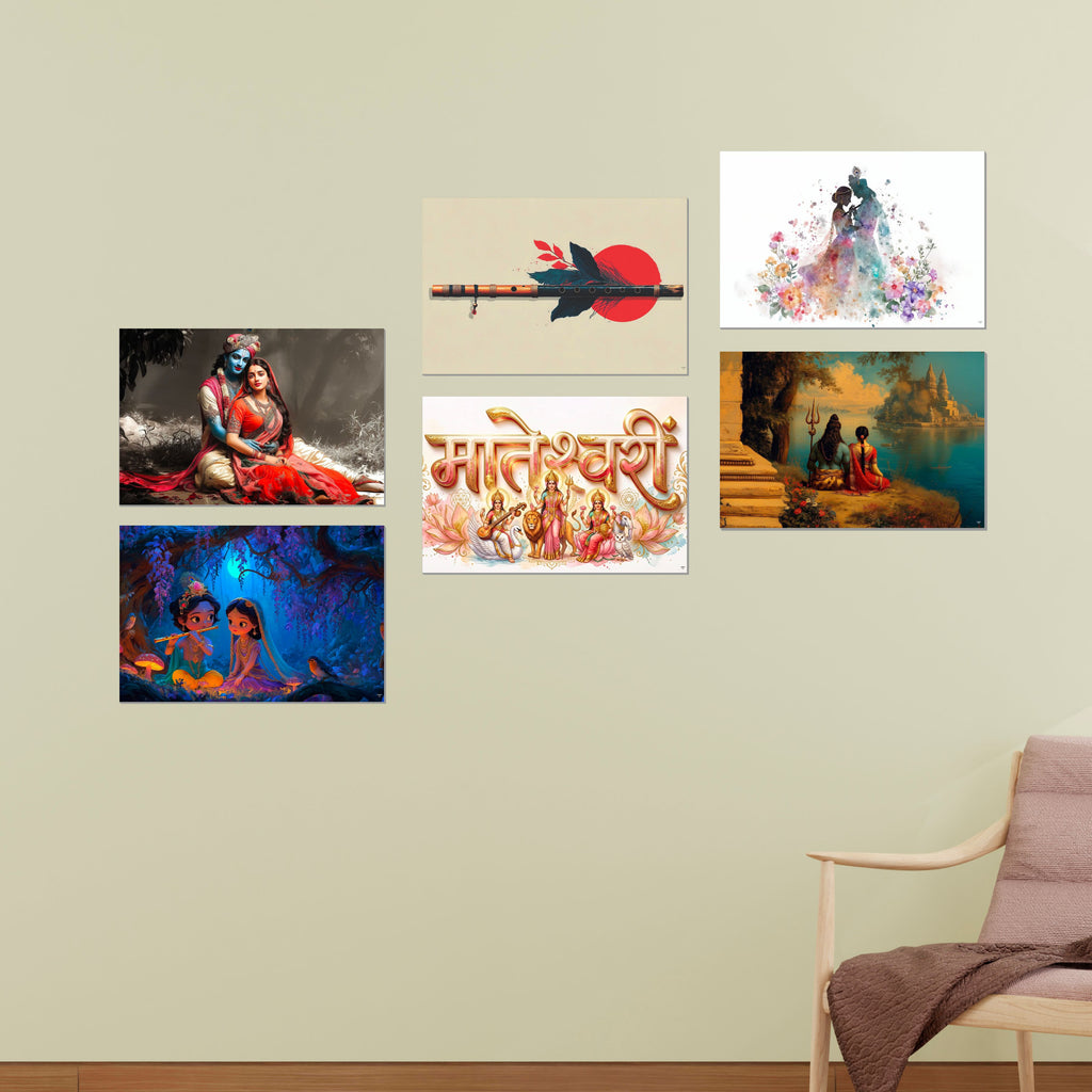 Radha Krishna, Shiv Parvati, Mateshwari Goddess, Flute Wall Decor Poster, Religious God & Goddess Wall Posters for Pooja Room (Pack of 6) Self-Adhesive Laminated A3 Size 300 GSM Paper Unframed Wall Art For Home Temple, Prayer Spaces