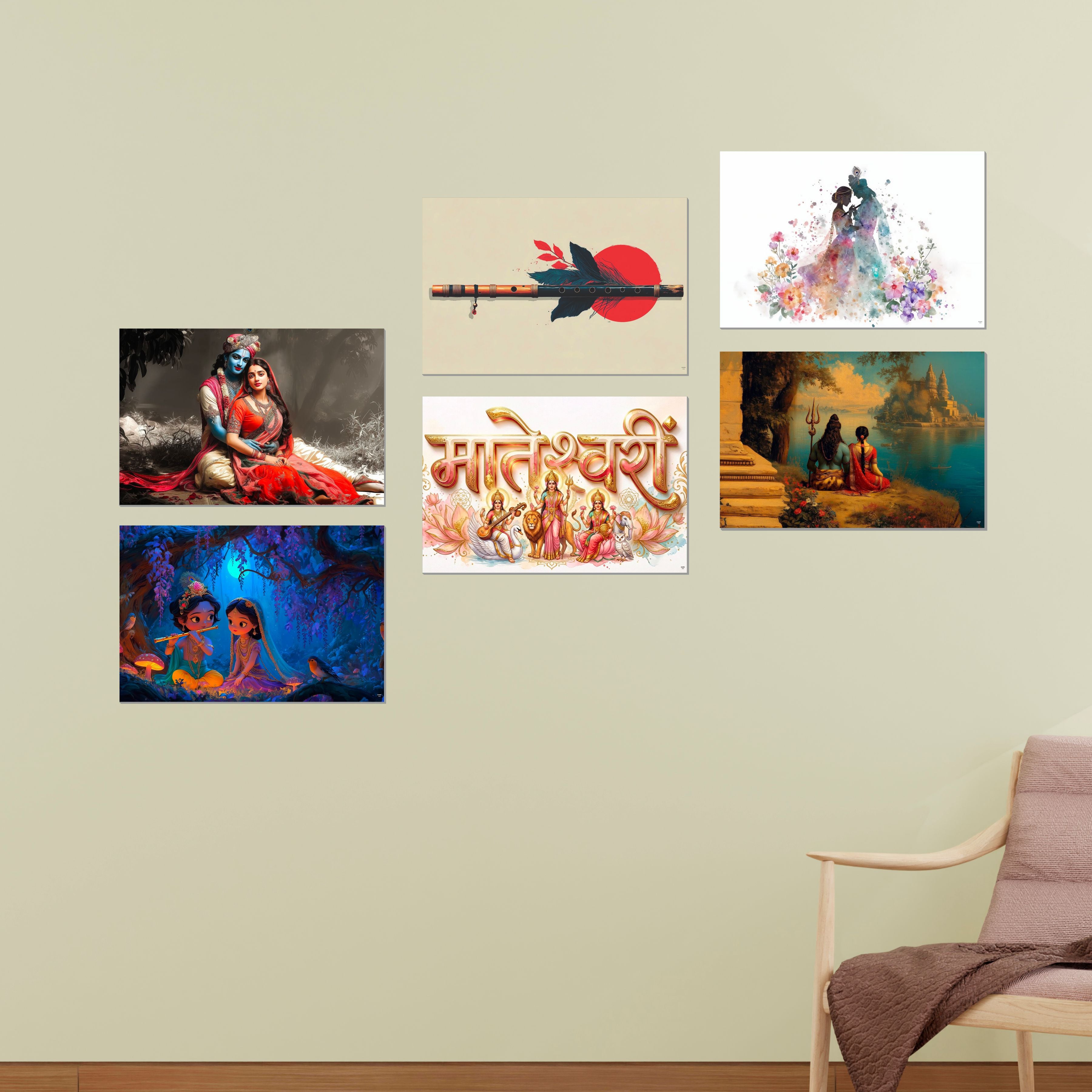 Radha Krishna, Shiv Parvati, Mateshwari Goddess, Flute Wall Decor Poster, Religious God & Goddess Wall Posters for Pooja Room (Pack of 6) Self-Adhesive Laminated A3 Size 300 GSM Paper Unframed Wall Art For Home Temple, Prayer Spaces