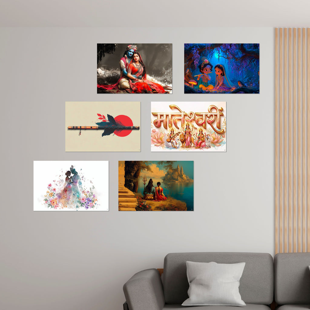 Radha Krishna, Shiv Parvati, Mateshwari Goddess, Flute Wall Decor Poster, Religious God & Goddess Wall Posters for Pooja Room (Pack of 6) Self-Adhesive Laminated A3 Size 300 GSM Paper Unframed Wall Art For Home Temple, Prayer Spaces
