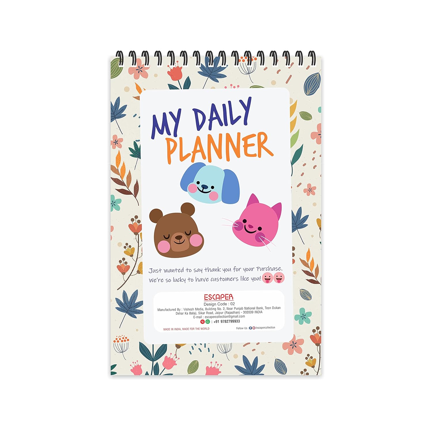 Cream Floral Theme Daily Planner : Stay Organized and Inspired with A5-Sized (80 Days Plan) Planner - Perfect for Kids, Students & Creatives
