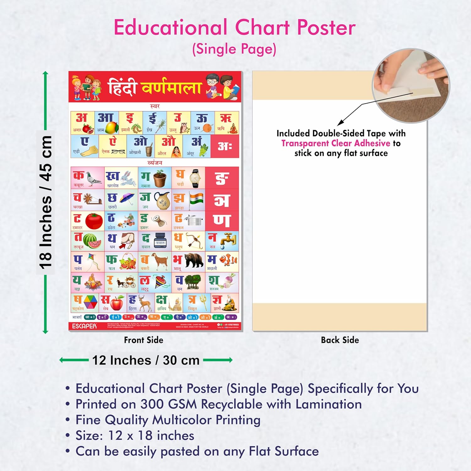 Hindi Alphabets Educational Charts for Kids, Hindi Varnamala Charts for Kids Learning (12 x 18 inch), Kids Study Material, Kids Learning Books, Educational Posters