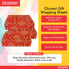 Chunri Gift Wrapping Paper Sheets (Size- 55cm x 42cm) Multipurpose Gift Wrapper Paper Sheets for Kids, Birthdays, Crafts, Festivals, Parties & All Occasion Gift Packing