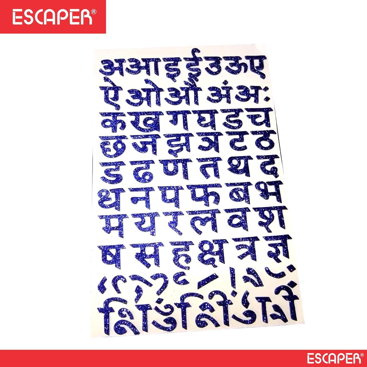 Assorted Glitter Foam Hindi Alphabet, (8x12 Inch Sheet) Self Adhesive Hiindi Letters, Alphabets For Kids Learning & DIY Decoration