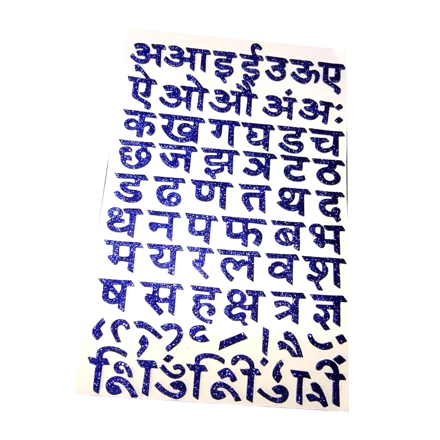 Assorted Glitter Foam Hindi Alphabet, (8x12 Inch Sheet) Self Adhesive Hiindi Letters, Alphabets For Kids Learning & DIY Decoration
