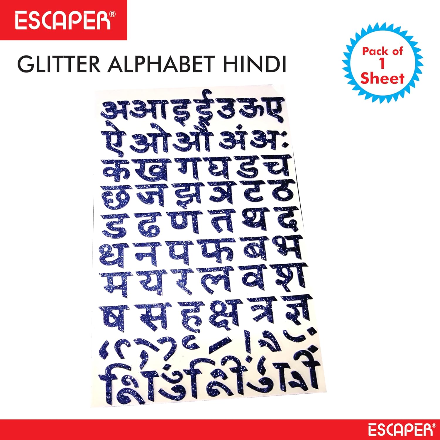 Assorted Glitter Foam Hindi Alphabet, (8x12 Inch Sheet) Self Adhesive Hiindi Letters, Alphabets For Kids Learning & DIY Decoration