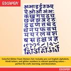 Assorted Glitter Foam Hindi Alphabet, (8x12 Inch Sheet) Self Adhesive Hiindi Letters, Alphabets For Kids Learning & DIY Decoration