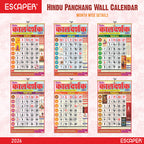 Hindu Kaldarshak Panchang Calendar 2026, A4 Wall Hanging Hindu Calendar with Thithi, Nakshatra, Parv, Tyohar, Muhurth and Indian Holidays, Hindu calendar 2026 panchang
