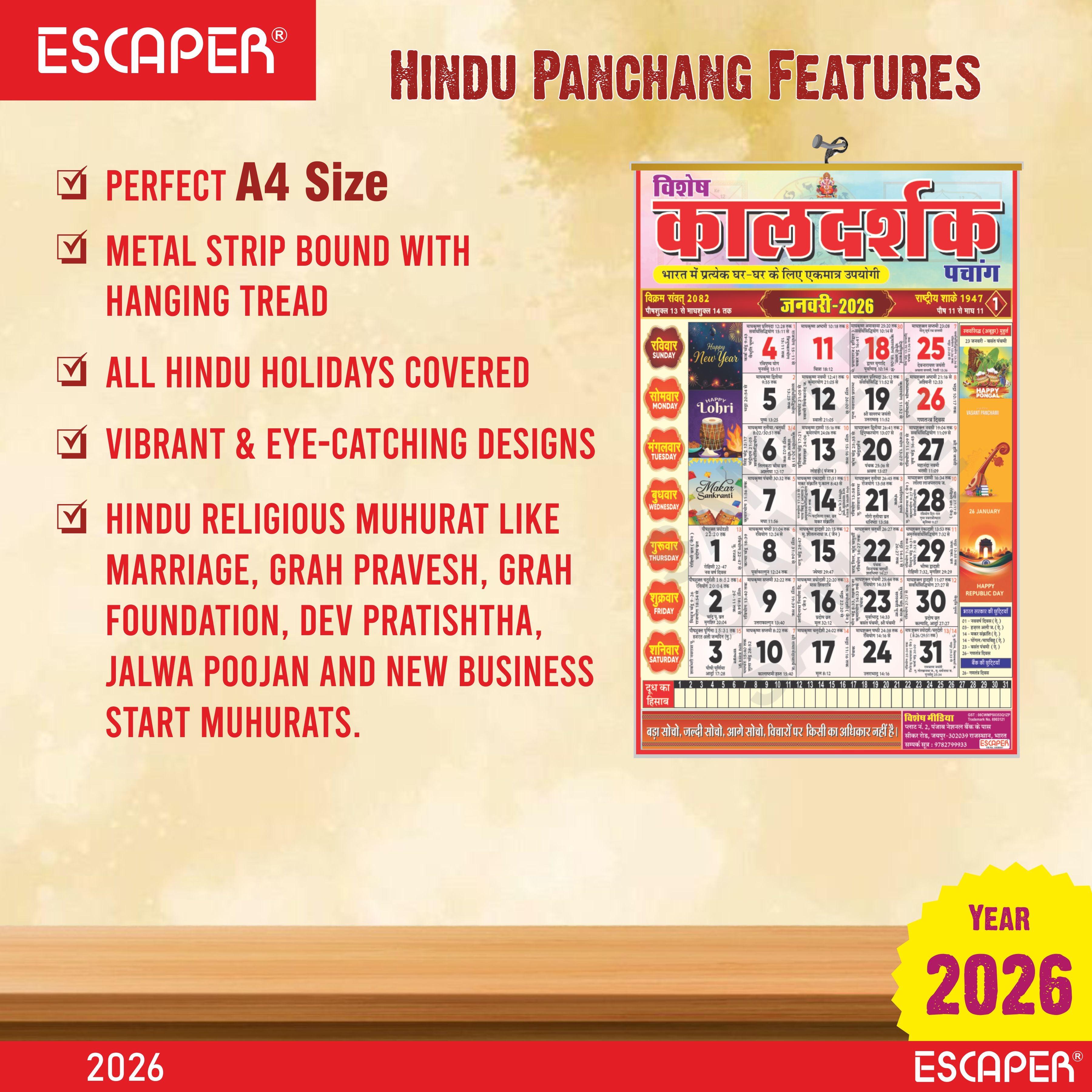 Hindu Kaldarshak Panchang Calendar 2026, A4 Wall Hanging Hindu Calendar with Thithi, Nakshatra, Parv, Tyohar, Muhurth and Indian Holidays, Hindu calendar 2026 panchang