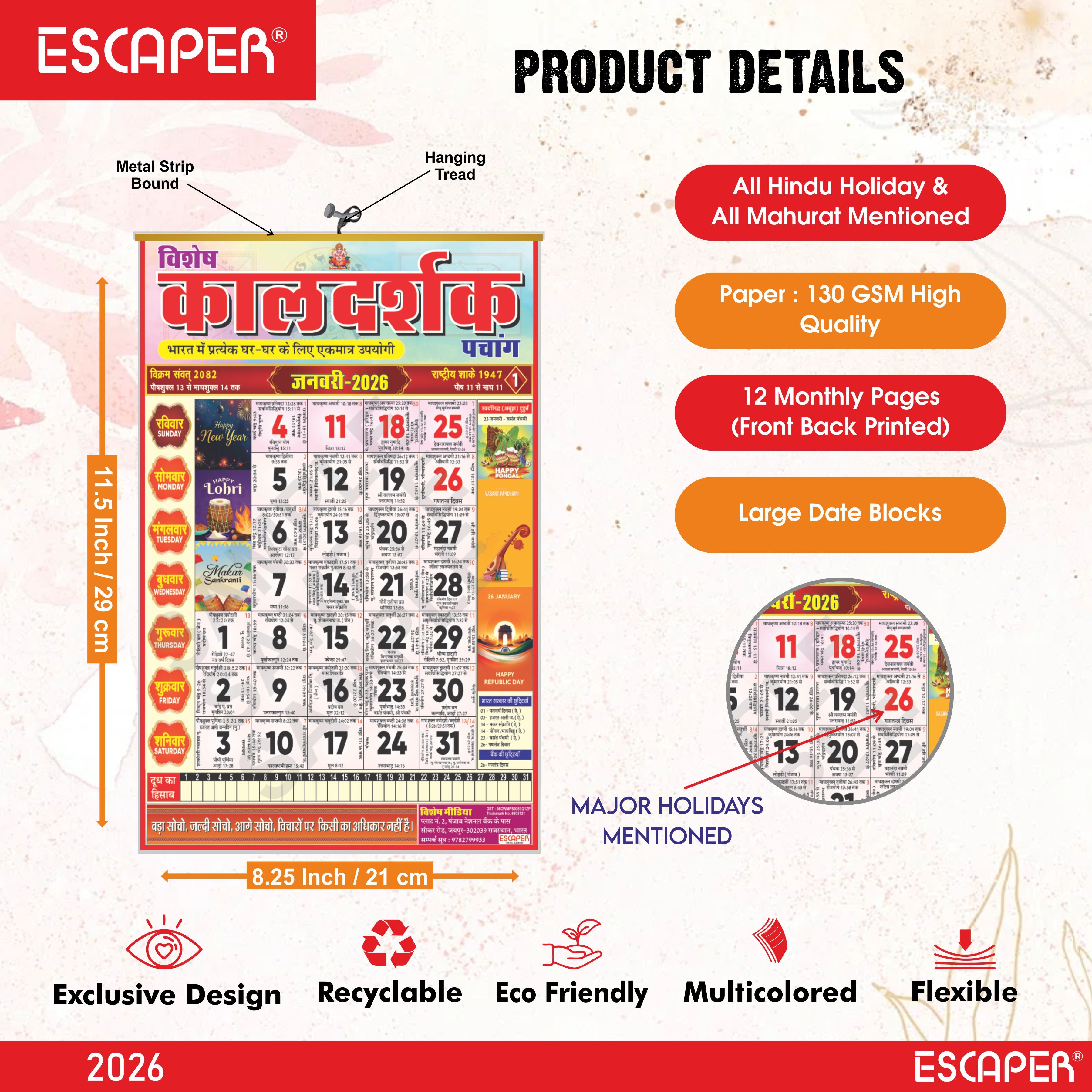 Hindu Kaldarshak Panchang Calendar 2026, A4 Wall Hanging Hindu Calendar with Thithi, Nakshatra, Parv, Tyohar, Muhurth and Indian Holidays, Hindu calendar 2026 panchang