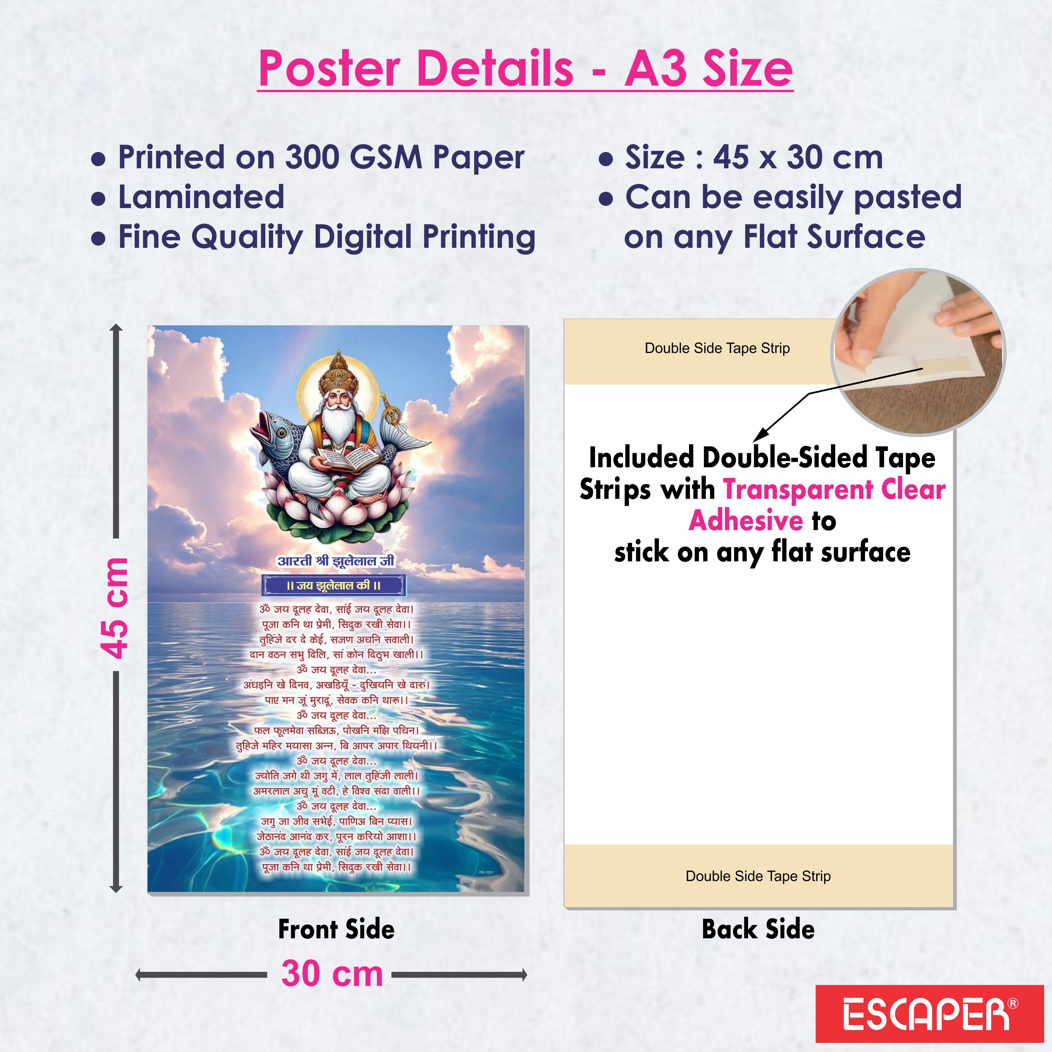 Jhulelal Ji Ki Aarti Poster for Mandir and Home, 12x18 Inch 300 GSM Paper, Laminated, Self Adhesive, God Arti Poster for Wall, Decor Mandir, Pooja Room, Home Temple