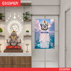 Jhulelal Ji Ki Aarti Poster for Mandir and Home, 12x18 Inch 300 GSM Paper, Laminated, Self Adhesive, God Arti Poster for Wall, Decor Mandir, Pooja Room, Home Temple