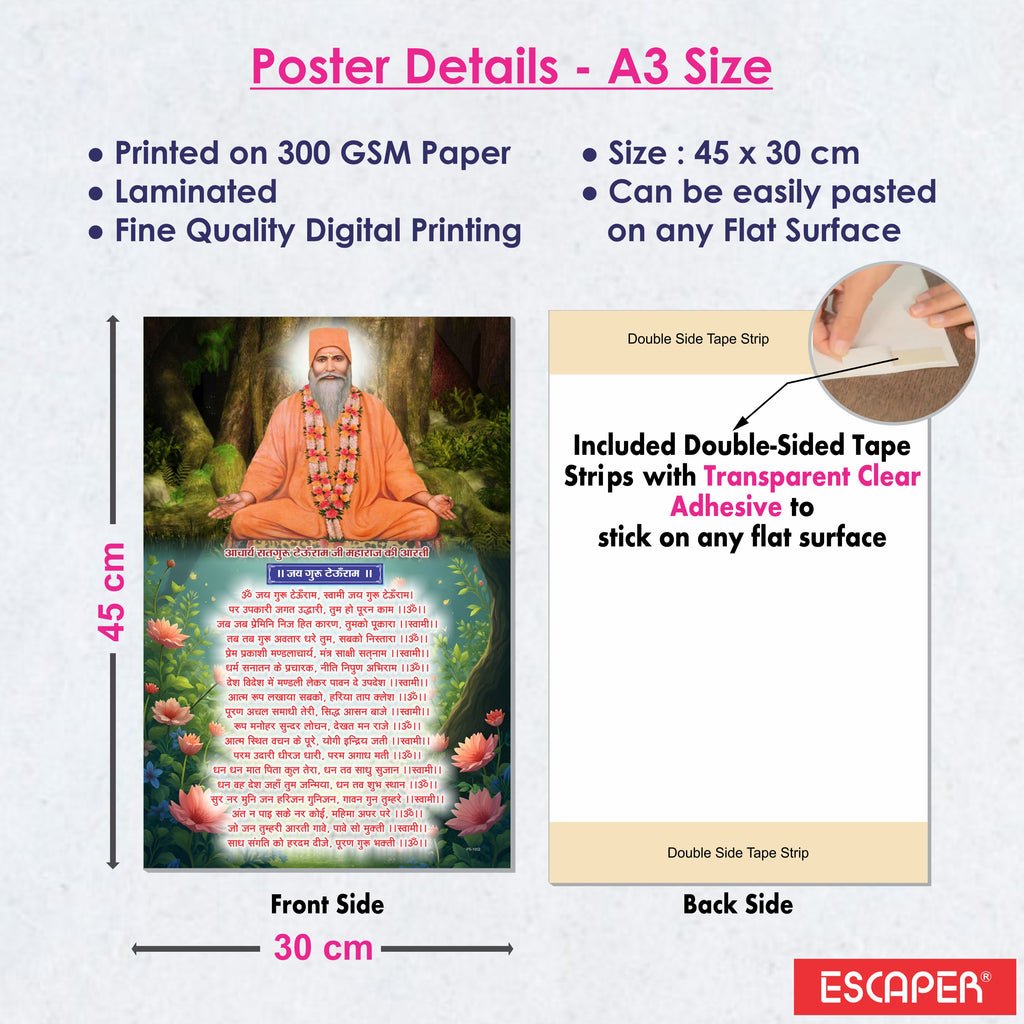 ESCAPER Teuram Ji Ki Aarti Poster for Mandir and Home, 12x18 Inch 300 GSM Paper, Laminated, Self Adhesive, God Arti Poster for Wall, Decor Mandir, Pooja Room, Home Temple