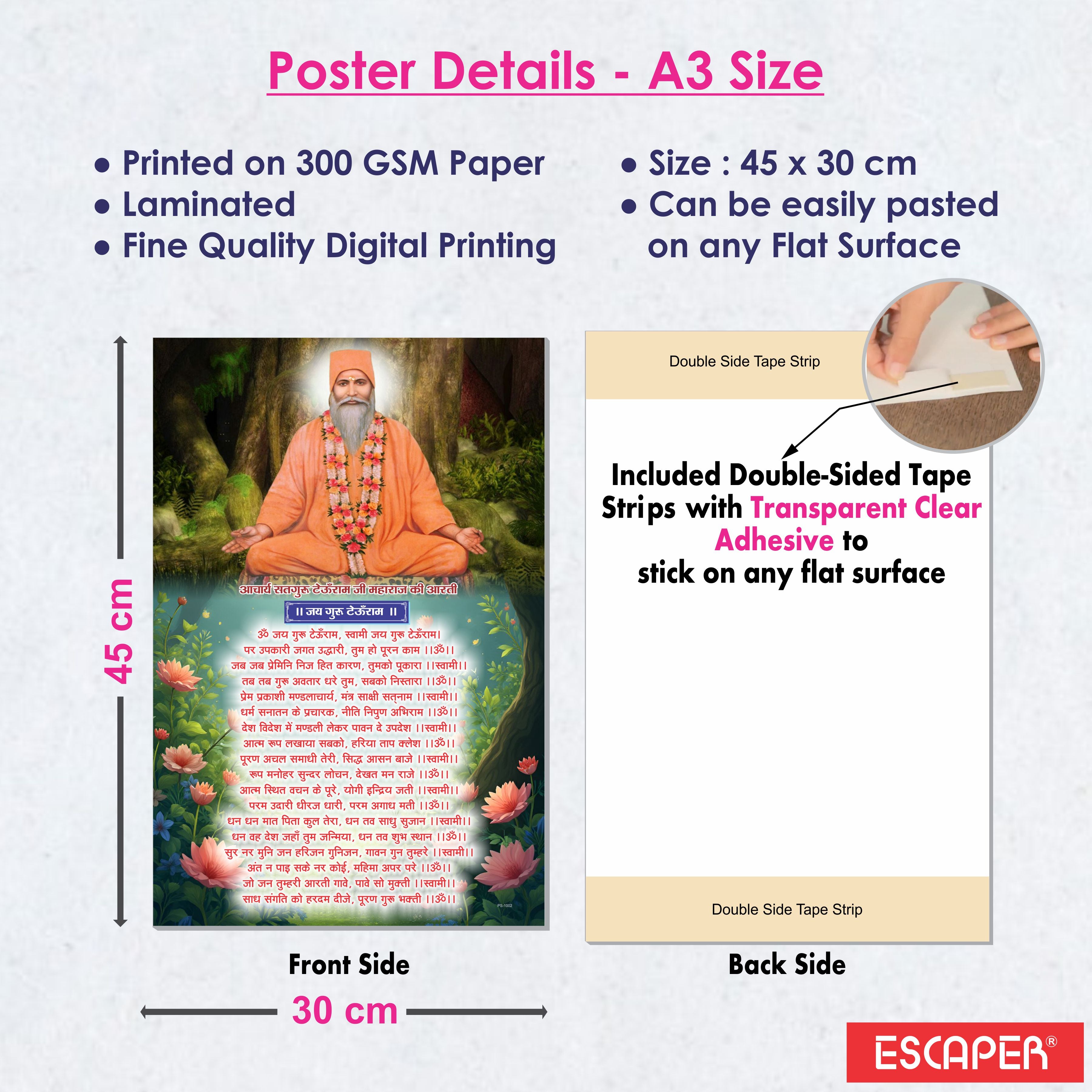 ESCAPER Teuram Ji Ki Aarti Poster for Mandir and Home, 12x18 Inch 300 GSM Paper, Laminated, Self Adhesive, God Arti Poster for Wall, Decor Mandir, Pooja Room, Home Temple