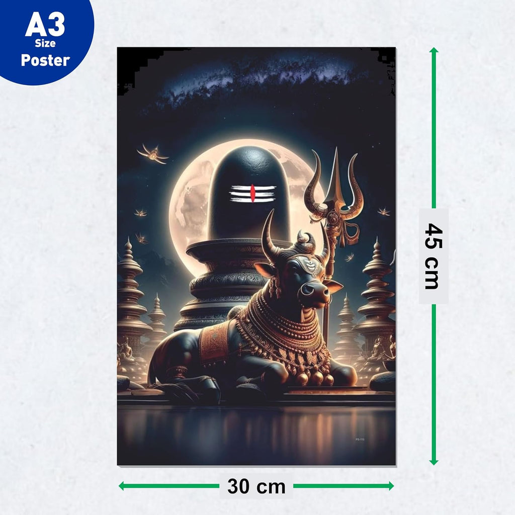 Lord Shiva Posters, (12 x 18 Inch), 300 GSM Paper, Laminated, Self Adhesive Back, Perfect For Home Decor, Living Room, Pooja Room, Wall Decor, Gift