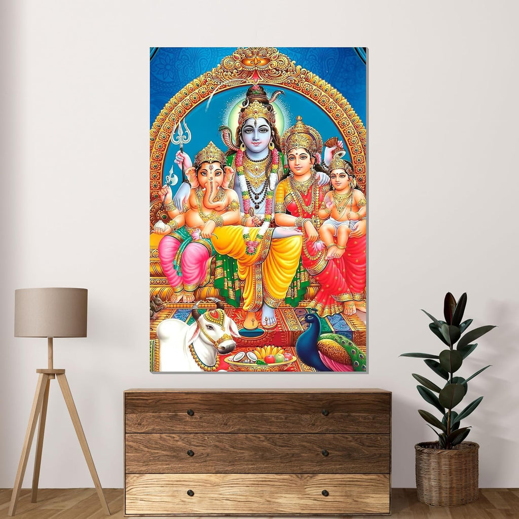 Lord Shiva Posters, (12 x 18 Inch), 300 GSM Paper, Laminated, Self Adhesive Back, Perfect For Home Decor, Living Room, Pooja Room, Wall Decor, Gift