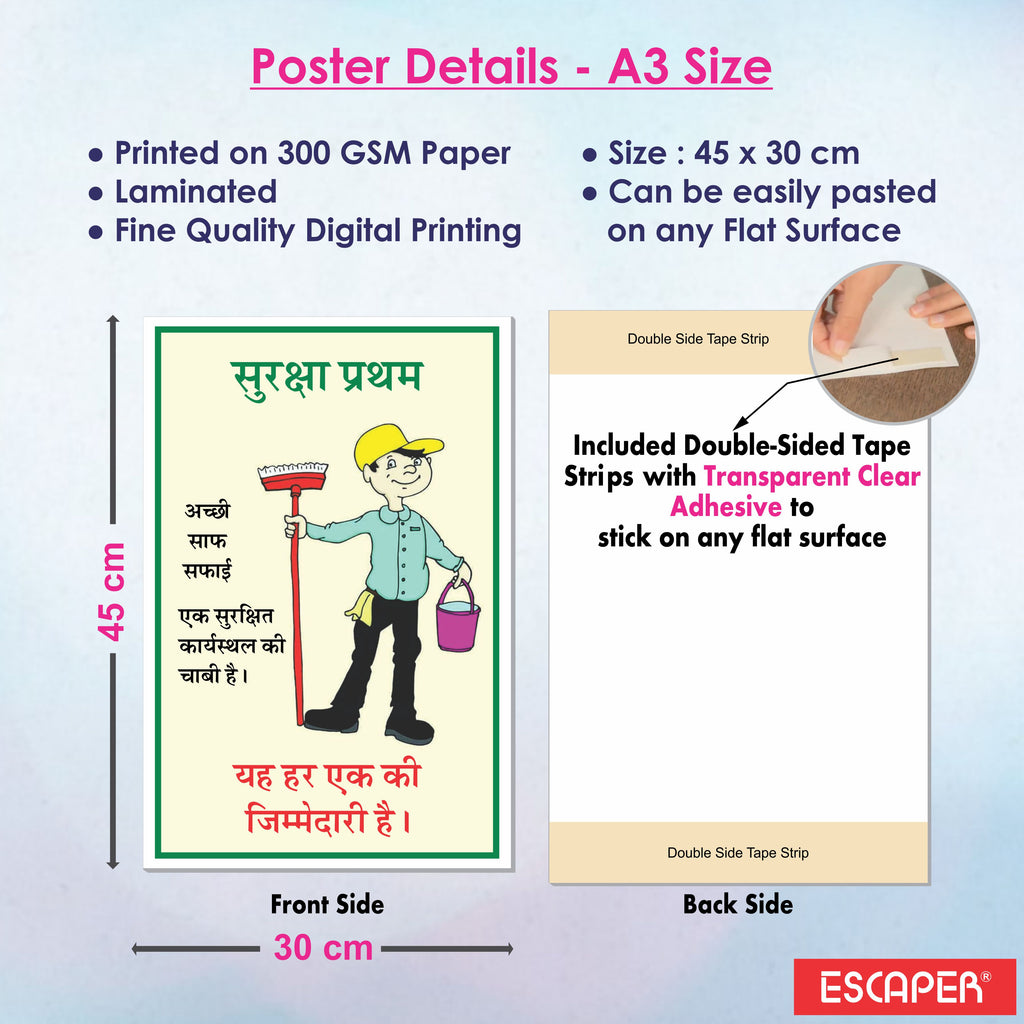 Safety & Facility Signs Posters (Pack Of 6-12x18 Inch) Laminated Self-Adhesive Posters For Offices, Factories, Schools, Hospitals, Hotels