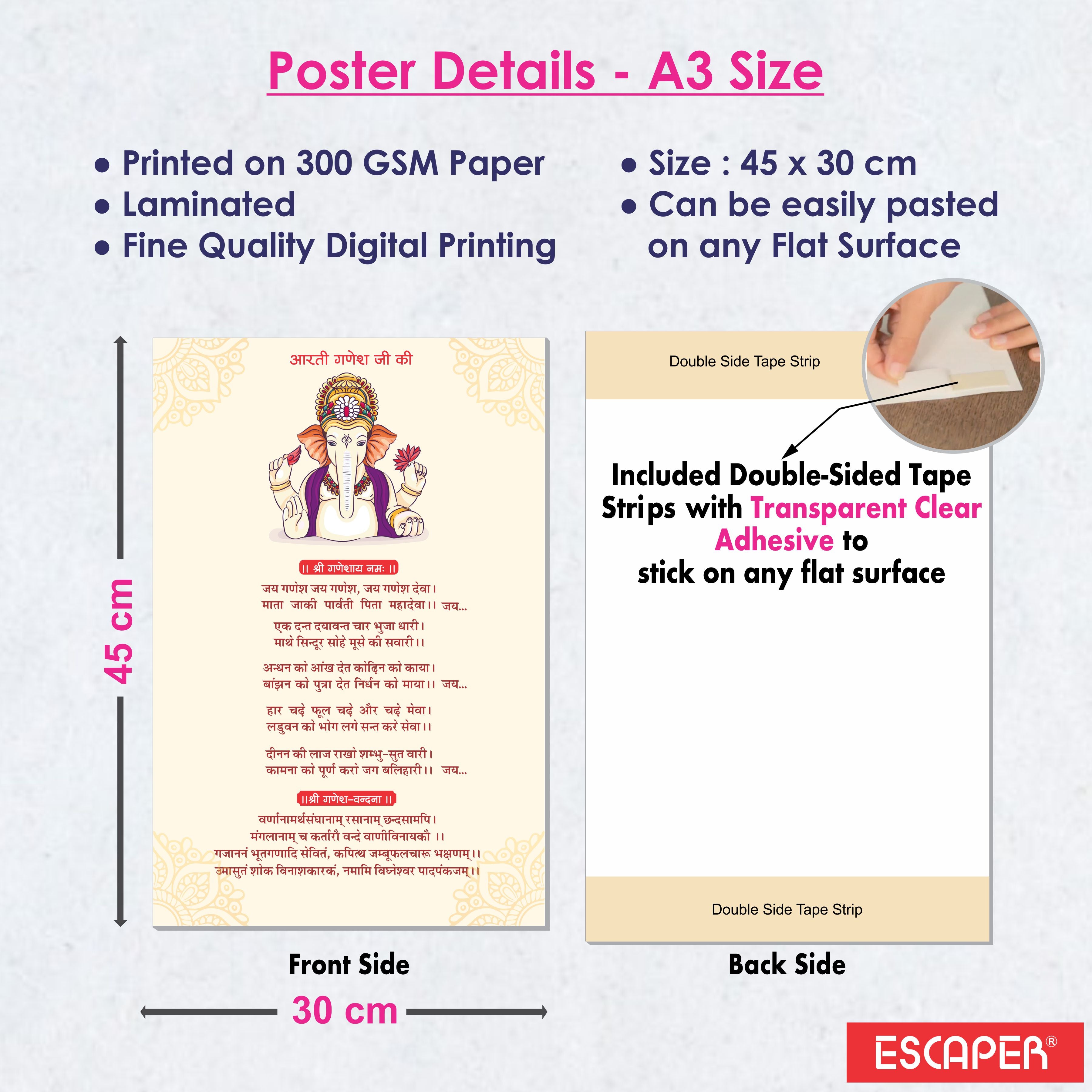 Ganesh Ji Ki Aarti Poster for Mandir and Home, 12x18 Inch 300 GSM Paper, Laminated, Self Adhesive, God Arti Poster for Wall, Decor Mandir, Pooja Room, Home Temple