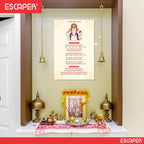Ganesh Ji Ki Aarti Poster for Mandir and Home, 12x18 Inch 300 GSM Paper, Laminated, Self Adhesive, God Arti Poster for Wall, Decor Mandir, Pooja Room, Home Temple