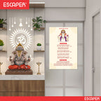 Ganesh Ji Ki Aarti Poster for Mandir and Home, 12x18 Inch 300 GSM Paper, Laminated, Self Adhesive, God Arti Poster for Wall, Decor Mandir, Pooja Room, Home Temple