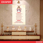 Ganesh Ji Ki Aarti Poster for Mandir and Home, 12x18 Inch 300 GSM Paper, Laminated, Self Adhesive, God Arti Poster for Wall, Decor Mandir, Pooja Room, Home Temple