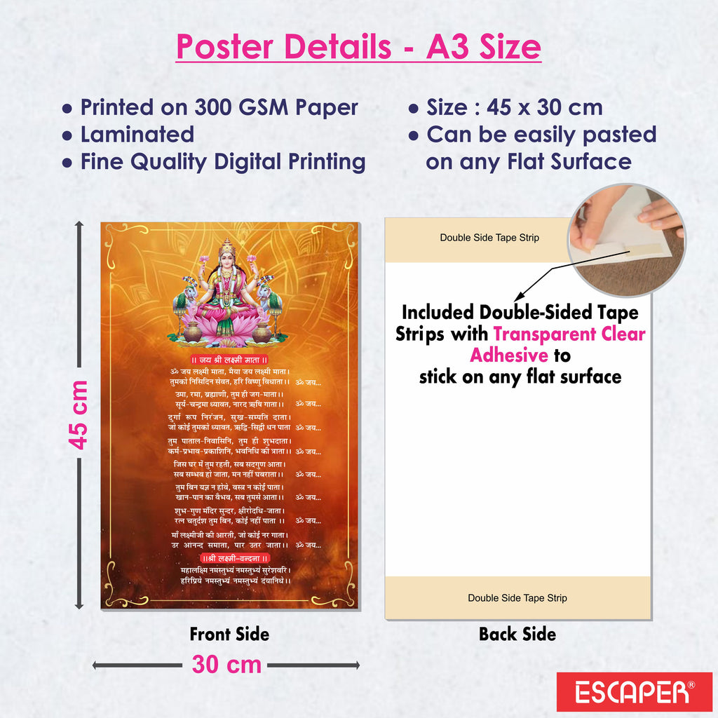 Laxmi Ji Aarti Poster for Mandir and Home, 12x18 Inch 300 GSM Paper, Laminated, Self Adhesive, God Arti Poster for Wall, Decor Mandir, Pooja Room, Home Temple