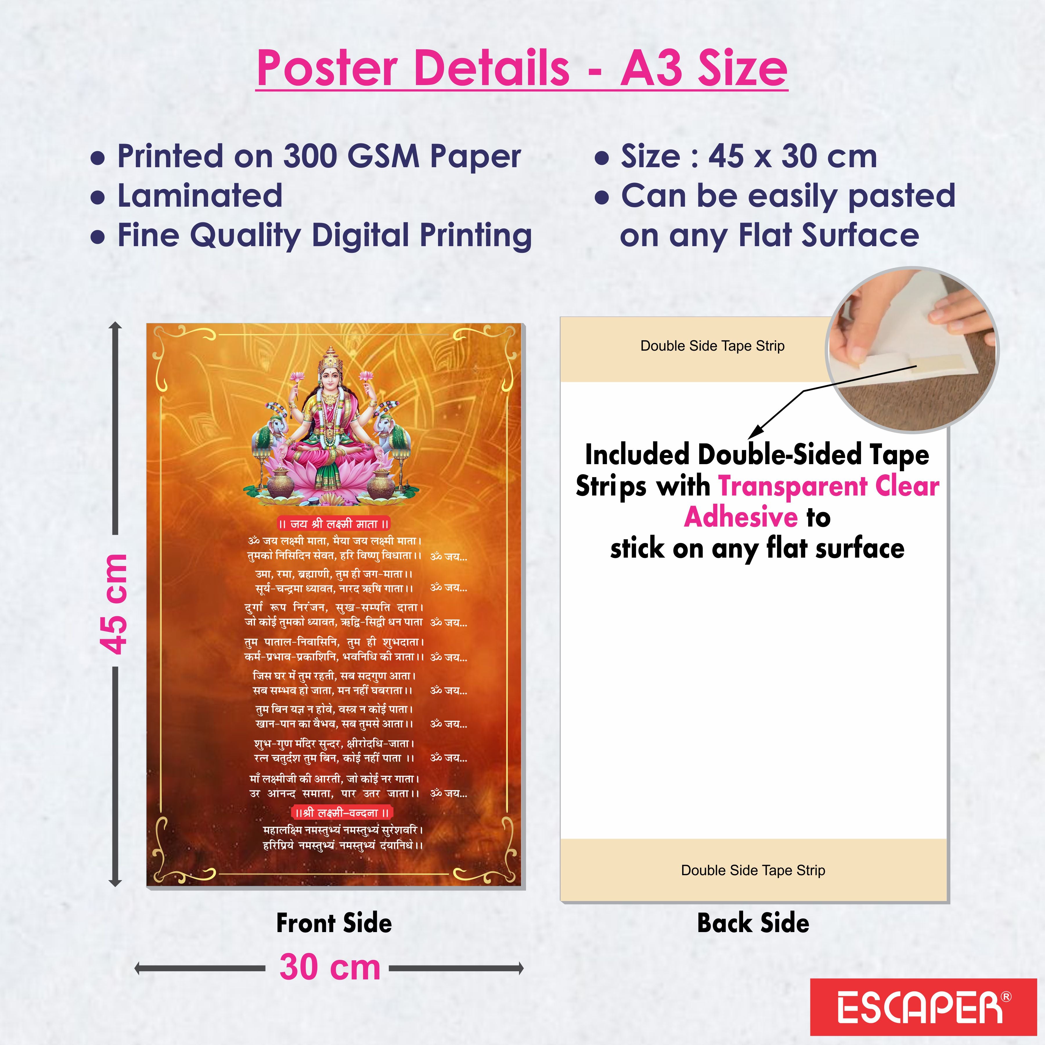 Laxmi Ji Aarti Poster for Mandir and Home, 12x18 Inch 300 GSM Paper, Laminated, Self Adhesive, God Arti Poster for Wall, Decor Mandir, Pooja Room, Home Temple