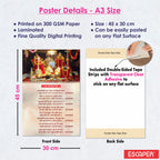 Ma Vaishno Devi Ki Aarti Poster for Mandir and Home, 12x18 Inch 300 GSM Paper, Laminated, Self Adhesive, God Arti Poster for Wall, Decor Mandir, Pooja Room, Home Temple
