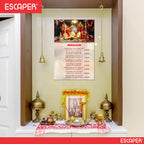 Ma Vaishno Devi Ki Aarti Poster for Mandir and Home, 12x18 Inch 300 GSM Paper, Laminated, Self Adhesive, God Arti Poster for Wall, Decor Mandir, Pooja Room, Home Temple