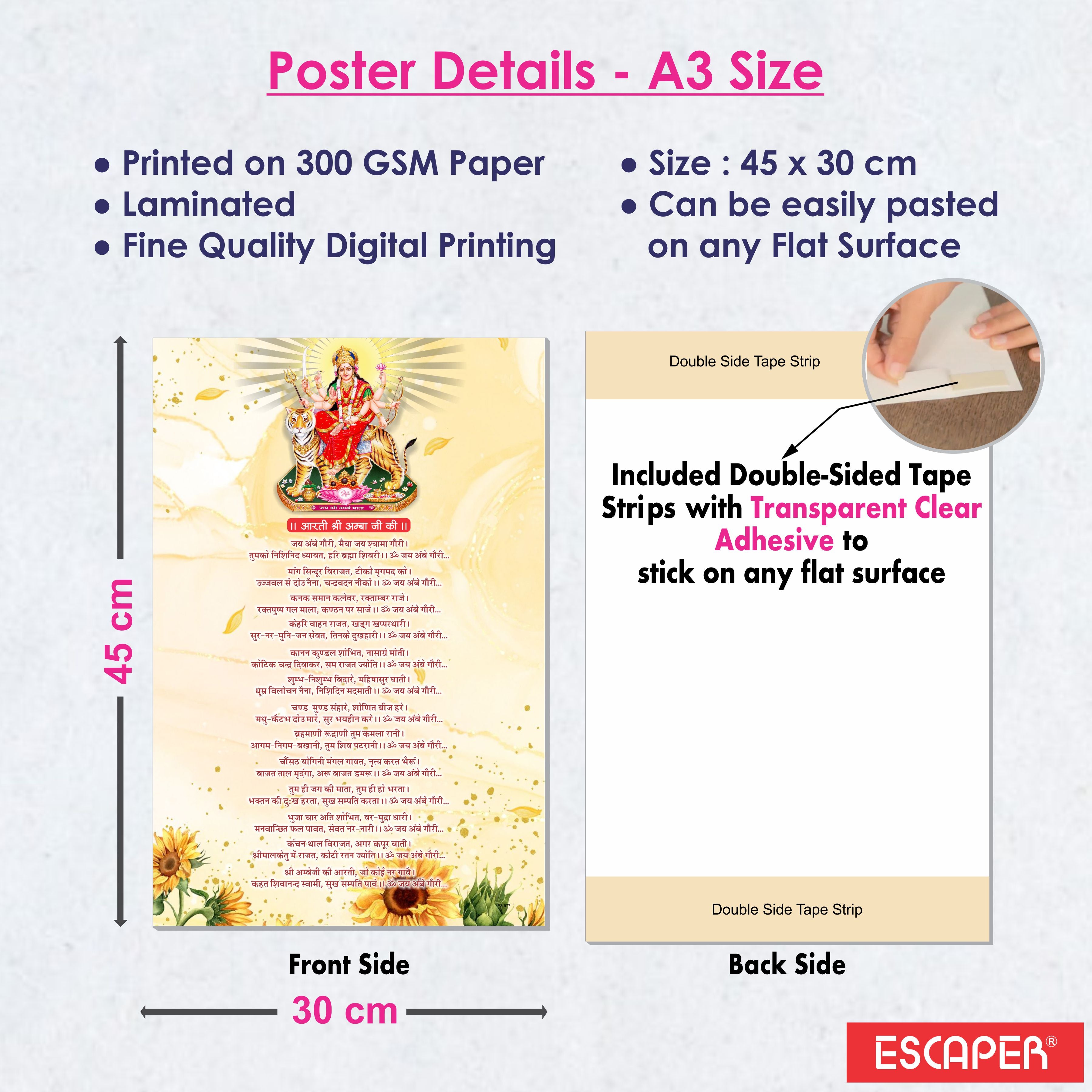 Shree Amba Ji Ki Aarti Poster for Mandir and Home, 12x18 Inch 300 GSM Paper, Laminated, Self Adhesive, God Arti Poster for Wall, Decor Mandir, Pooja Room, Home Temple