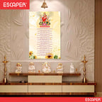 Shree Amba Ji Ki Aarti Poster for Mandir and Home, 12x18 Inch 300 GSM Paper, Laminated, Self Adhesive, God Arti Poster for Wall, Decor Mandir, Pooja Room, Home Temple
