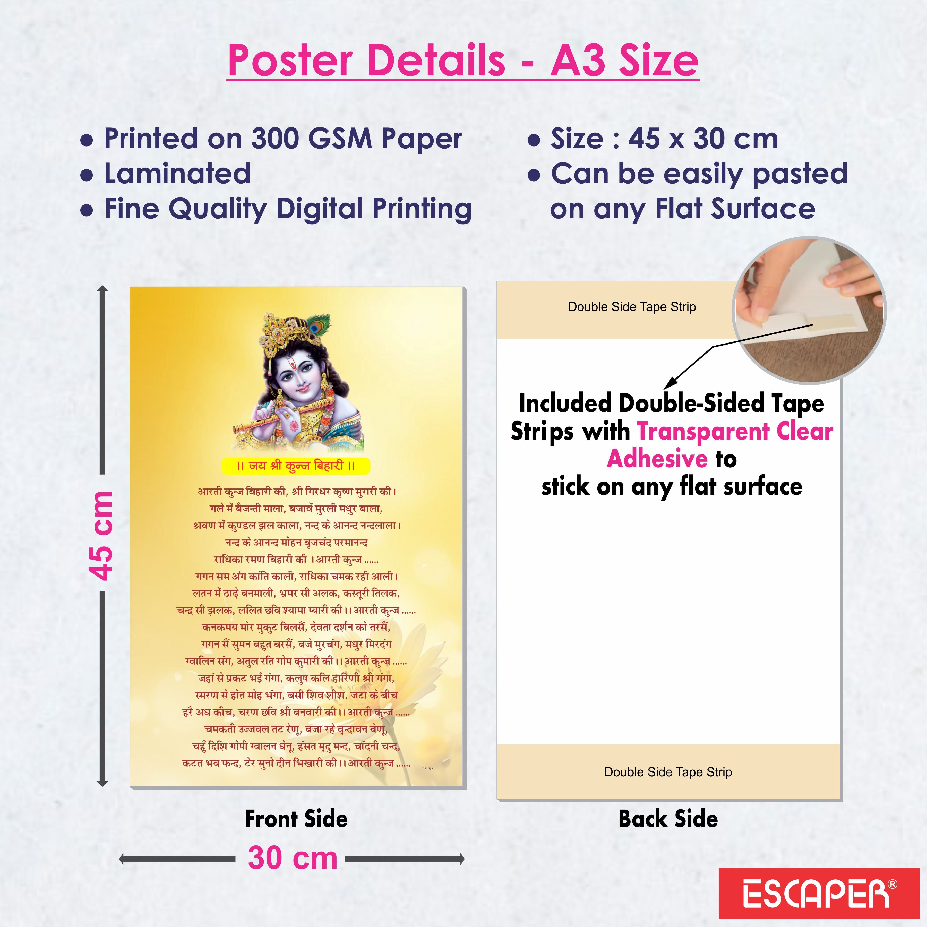 Shree Kunj Bihari Ji Ki Aarti Poster for Mandir and Home, 12x18 Inch 300 GSM Paper, Laminated, Self Adhesive, God Arti Poster for Wall, Decor Mandir, Pooja Room, Home Temple