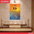 Ma Mansa Devi Ki Aarti Poster for Mandir and Home, 12x18 Inch 300 GSM Paper, Laminated, Self Adhesive, God Arti Poster for Wall, Decor Mandir, Pooja Room, Home Temple