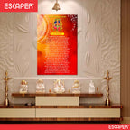 Ma Santoshi Aarti Poster for Mandir and Home, 12x18 Inch 300 GSM Paper, Laminated, Self Adhesive, God Arti Poster for Wall, Decor Mandir, Pooja Room, Home Temple
