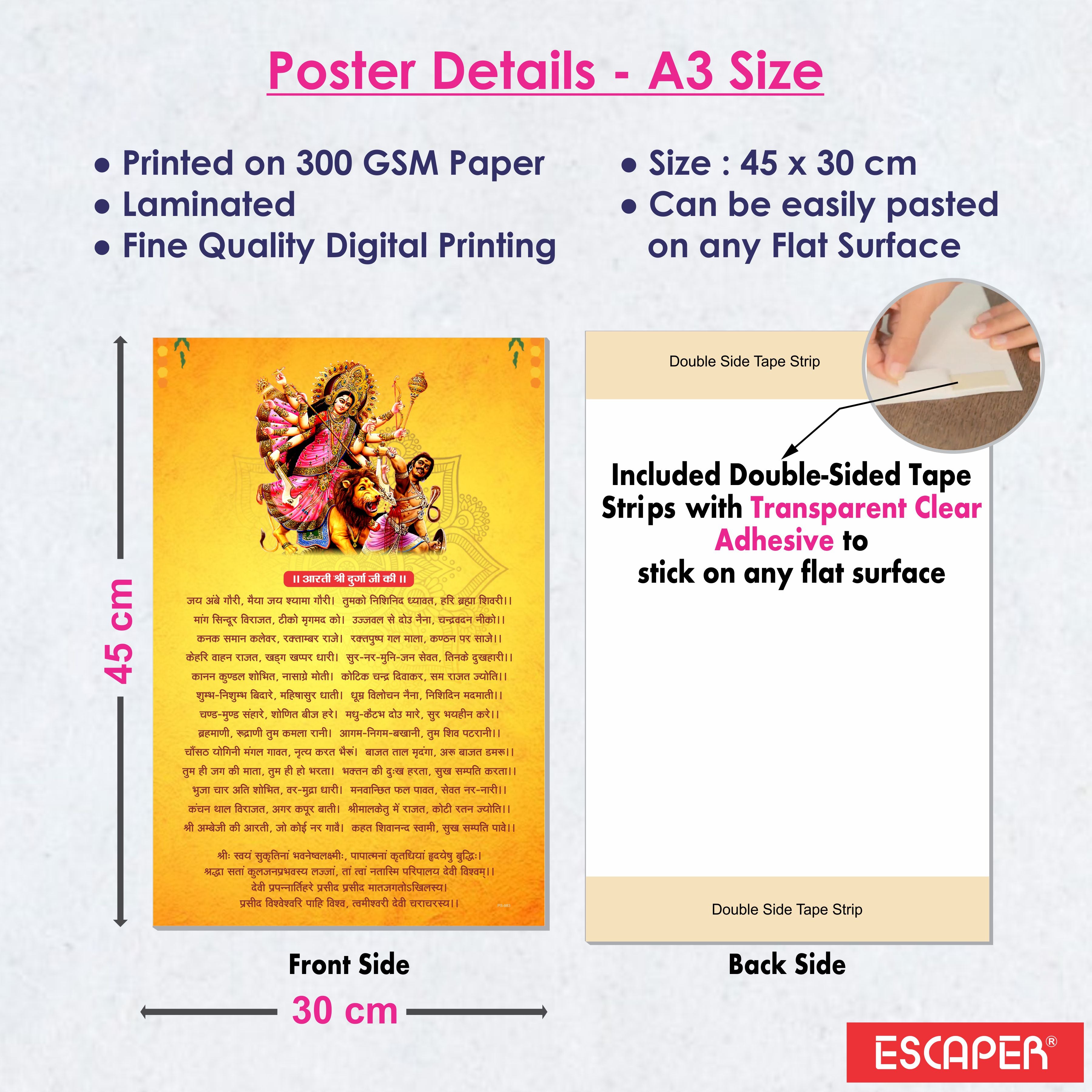 Ma Durga Aarti Poster for Mandir and Home, 12x18 Inch 300 GSM Paper, Laminated, Self Adhesive, God Arti Poster for Wall, Decor Mandir, Pooja Room, Home Temple