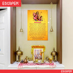 Ma Durga Aarti Poster for Mandir and Home, 12x18 Inch 300 GSM Paper, Laminated, Self Adhesive, God Arti Poster for Wall, Decor Mandir, Pooja Room, Home Temple