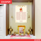 Durga Chalisa Poster for Mandir and Home, 12x18 Inch 300 GSM Paper, Laminated, Self Adhesive, God Arti Poster for Wall, Decor Mandir, Pooja Room, Home Temple
