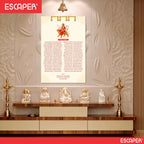 Durga Chalisa Poster for Mandir and Home, 12x18 Inch 300 GSM Paper, Laminated, Self Adhesive, God Arti Poster for Wall, Decor Mandir, Pooja Room, Home Temple