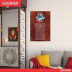 Shiv Stuti Poster for Mandir and Home, 12x18 Inch 300 GSM Paper, Laminated, Self Adhesive, God Arti Poster for Wall, Decor Mandir, Pooja Room, Home Temple
