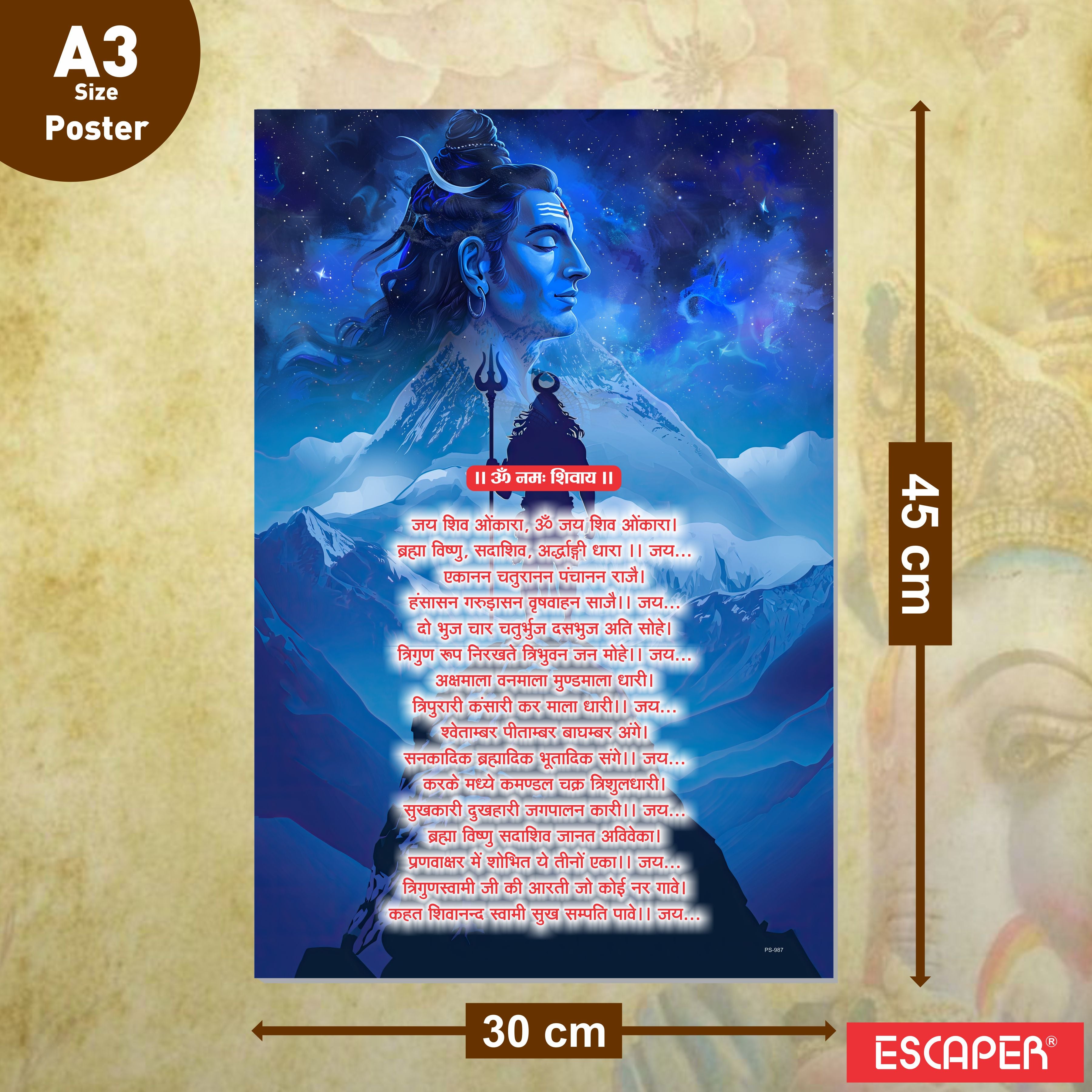 Om Namah Shivay Poster for Mandir and Home, 12x18 Inch 300 GSM Paper, Laminated, Self Adhesive, God Arti Poster for Wall, Decor Mandir, Pooja Room, Home Temple