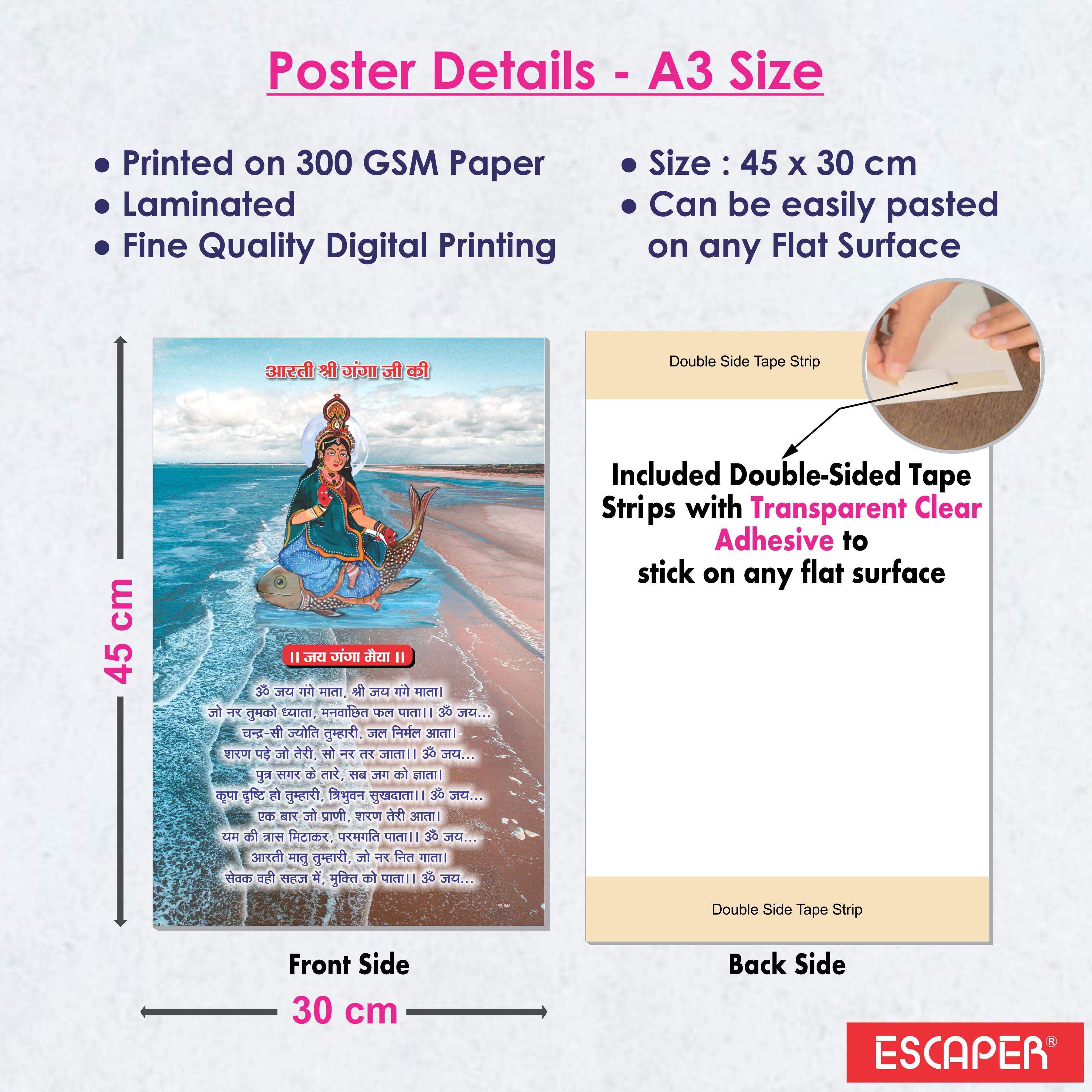 Ganga Aarti Poster for Mandir and Home, 12x18 Inch 300 GSM Paper, Laminated, Self Adhesive, God Arti Poster for Wall, Decor Mandir, Pooja Room, Home Temple