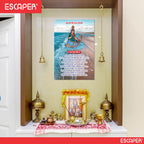 Ganga Aarti Poster for Mandir and Home, 12x18 Inch 300 GSM Paper, Laminated, Self Adhesive, God Arti Poster for Wall, Decor Mandir, Pooja Room, Home Temple