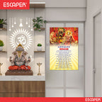 Krishana Aarti Poster for Mandir and Home, 12x18 Inch 300 GSM Paper, Laminated, Self Adhesive, God Arti Poster for Wall, Decor Mandir, Pooja Room, Home Temple