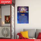 Om Jai Jagdish Hare Aarti Poster for Mandir and Home, 12x18 Inch 300 GSM Paper, Laminated, Self Adhesive, God Arti Poster for Wall, Decor Mandir, Pooja Room, Home Temple