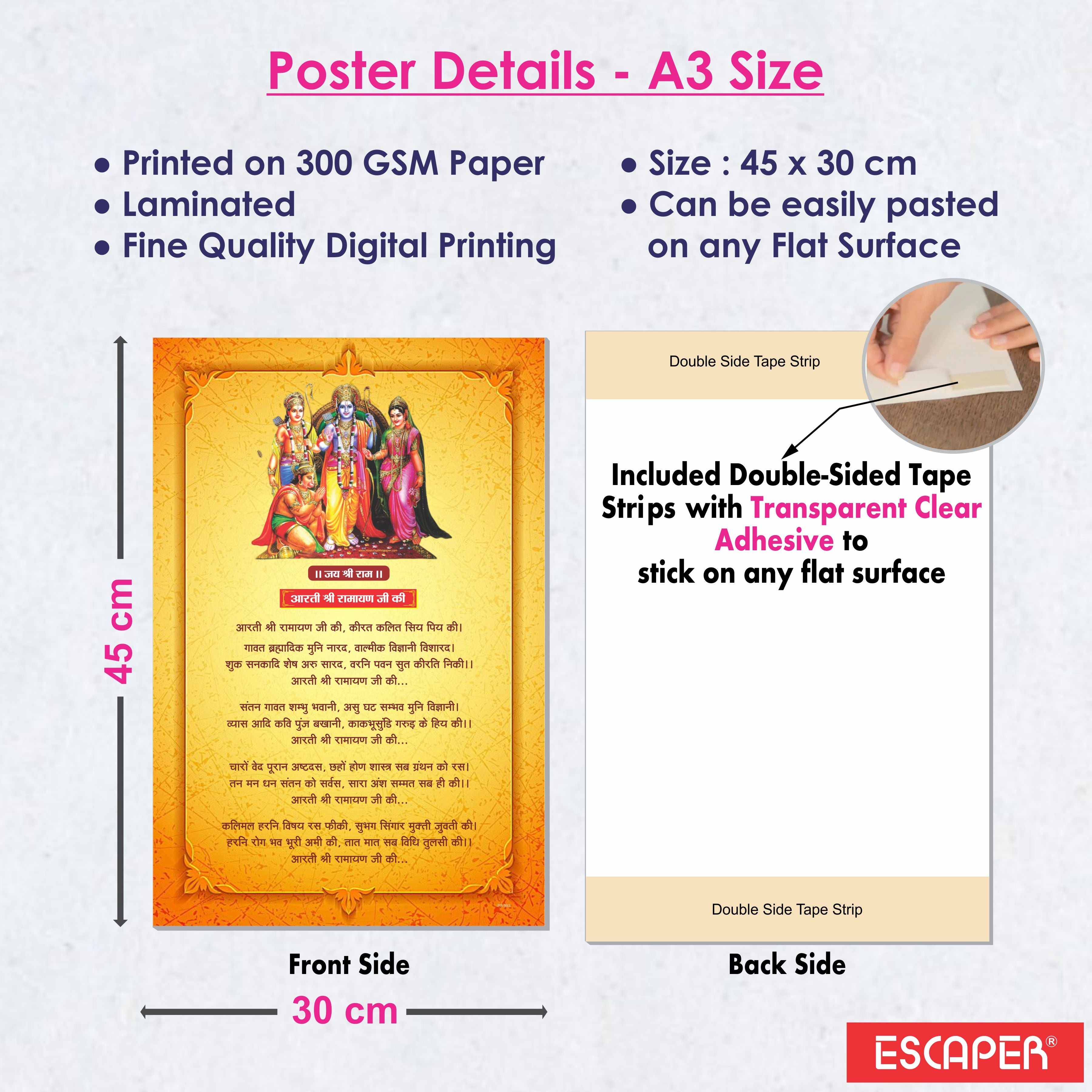 Ramayan Ki Aarti Poster for Mandir and Home, 12x18 Inch 300 GSM Paper, Laminated, Self Adhesive, God Arti Poster for Wall, Decor Mandir, Pooja Room, Home Temple